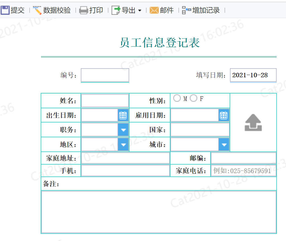 比Excel还简单，跳槽数据分析岗必会的工具