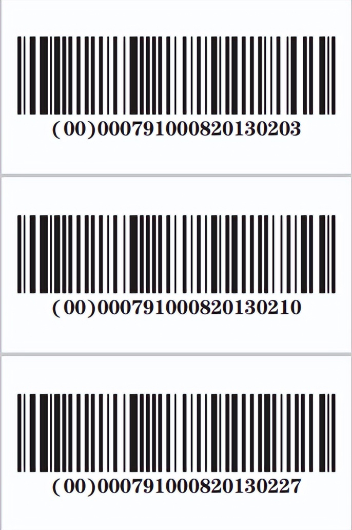 在中琅条码标签打印软件中如何制作SSCC 18条形码