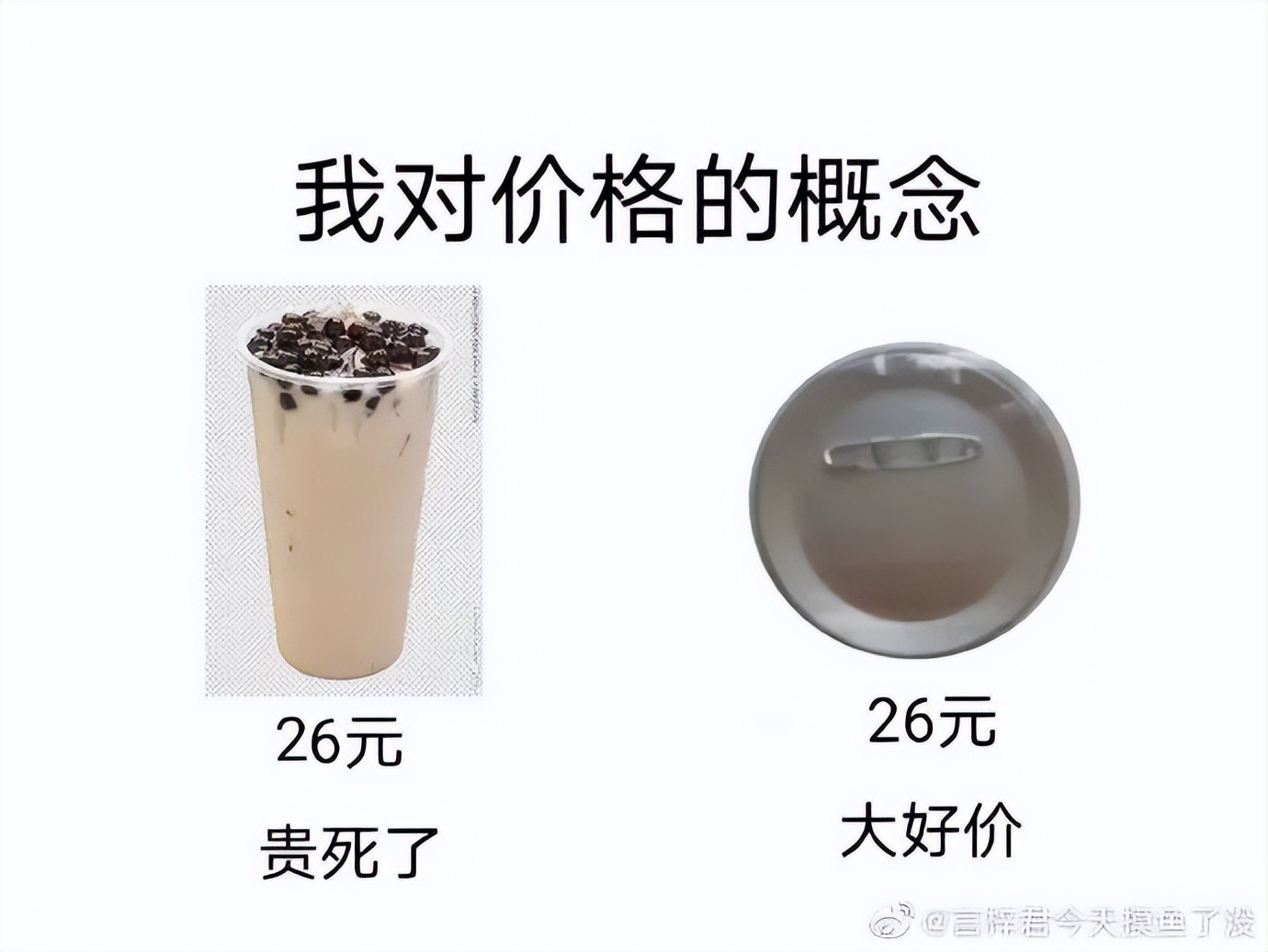 井柏然刘雯牵手视频意外流出，恋情实锤？网友评论亮瞎眼