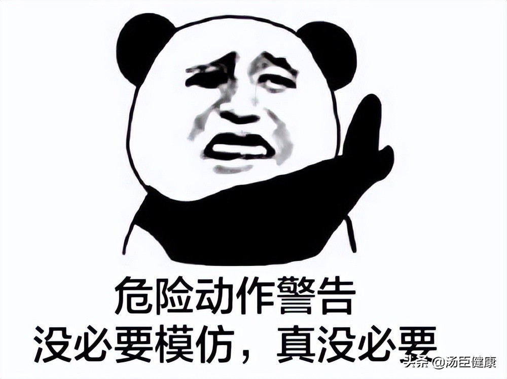 久坐的人每天憋尿，憋多久会膀胱“爆炸”？