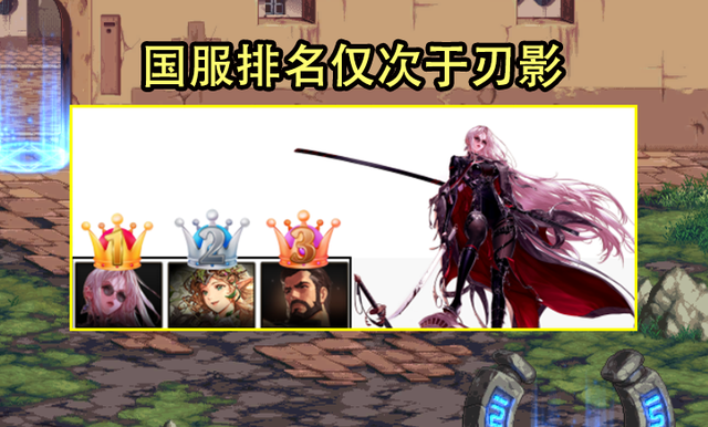 DNF：100版本收官后20职业排名！召唤第63无争议，蓝拳第52很意外