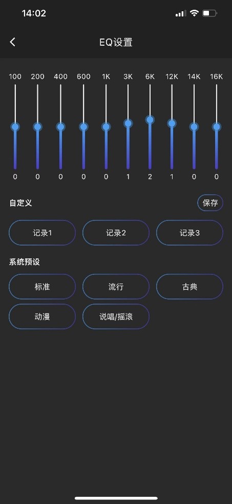 玩票玩出个经典—qdc TWX强叔简评