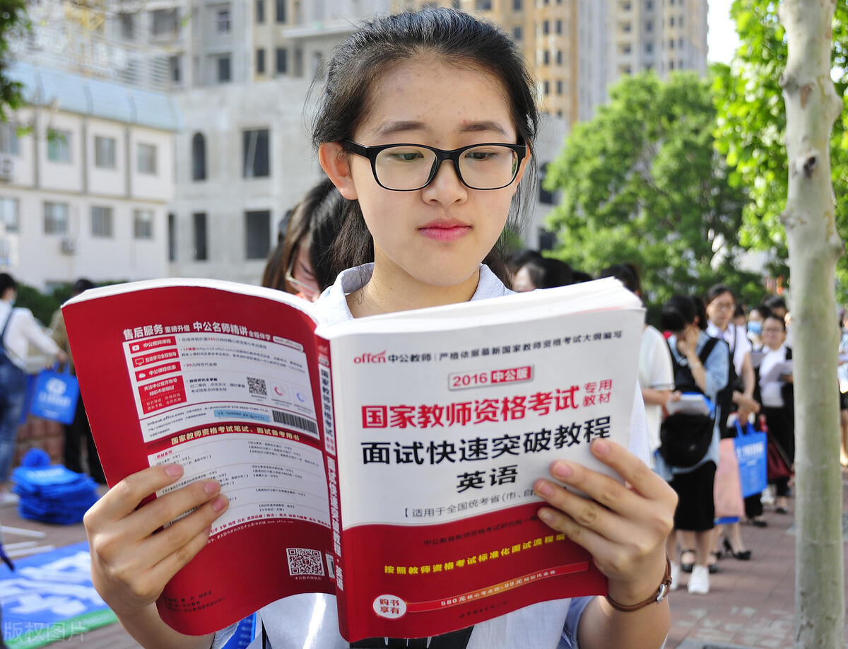 二、教资面试备考重点，这20分钟时间该如何分配？教案应该这样写