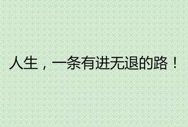 2022年清晨说说，每一句都是能量满满