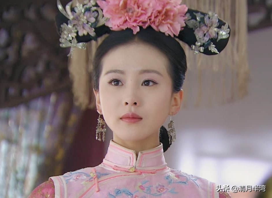 颜值高也不一定驾驭得了旗头装，能上清宫美人榜的，我只服这10位