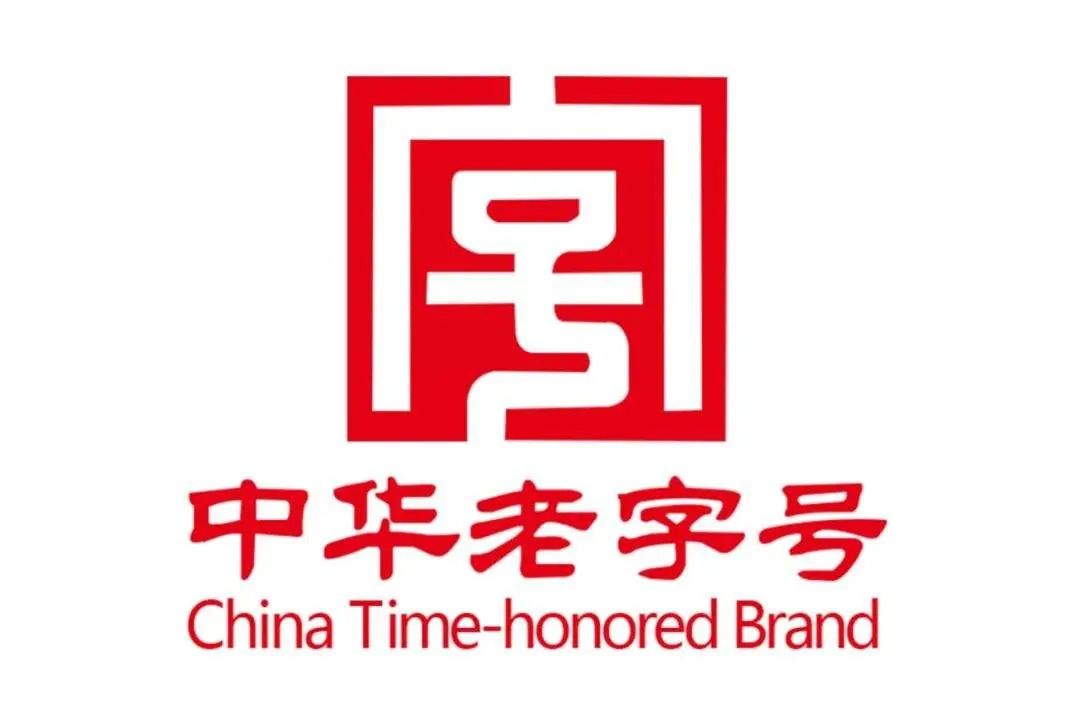 非物质文化遗产申报的含义是什么？