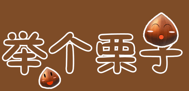 一个案例告诉你什么叫社群运营