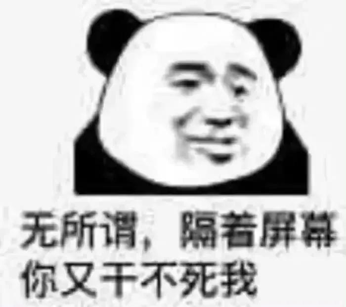 幽默笑话：我昨晚看见你磨牙磨出火星子了