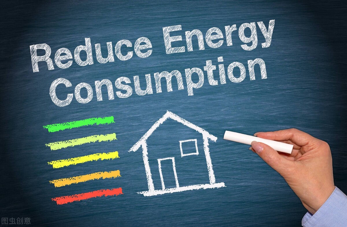 重点用能单位节能管理办法（2018）