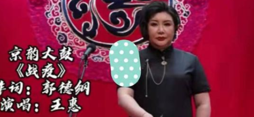 郭德纲49岁生日，德云社齐为师父庆生，岳云鹏卡点祝福细节满满