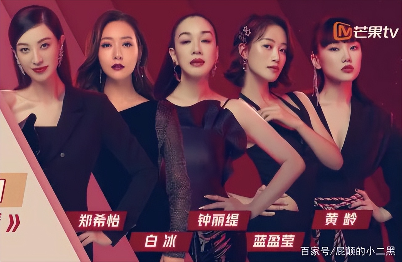 你还会被乘风破浪打动，定期观看吗