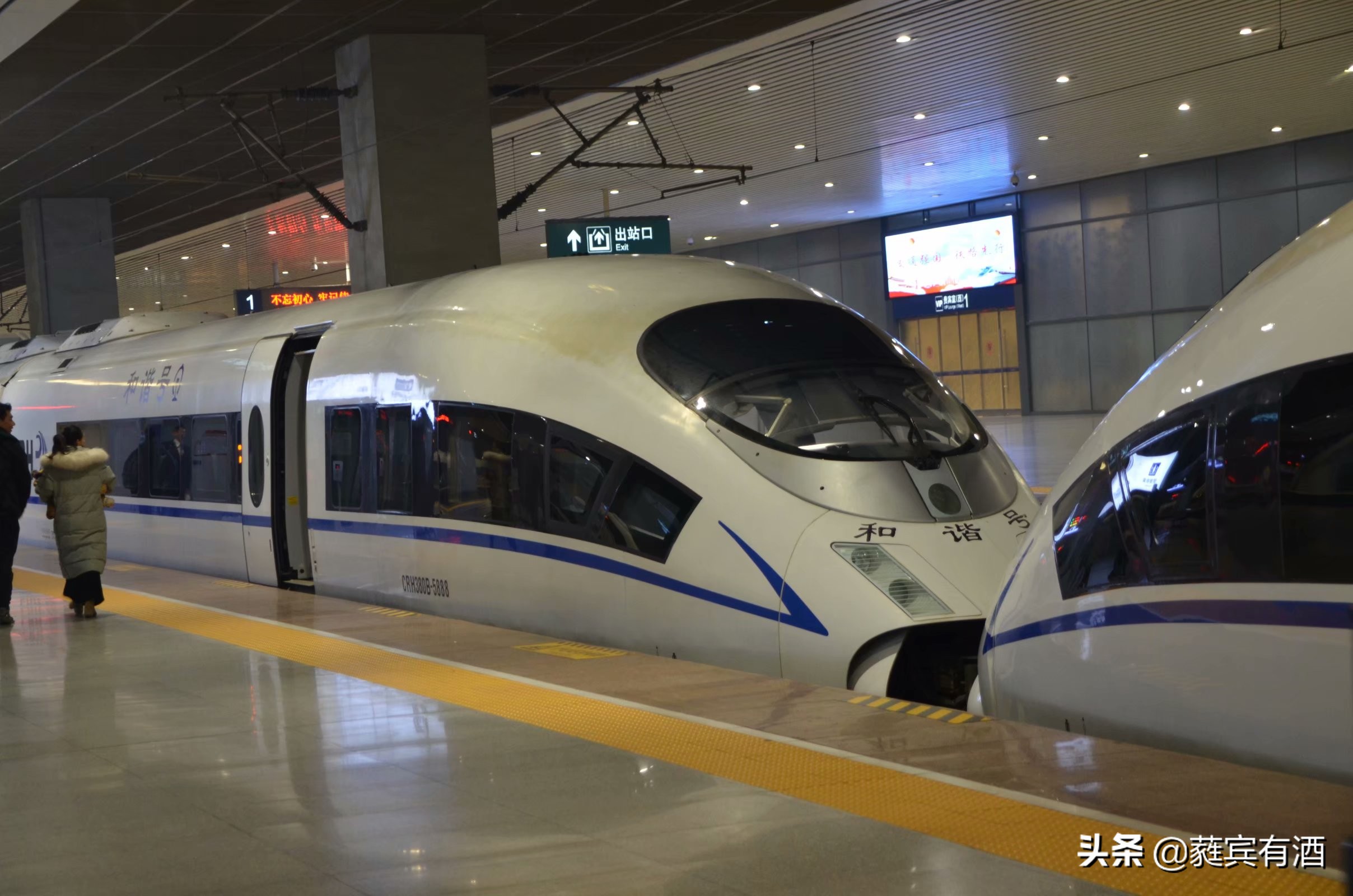 火車票一開售就“賣完”顯示無票的真相