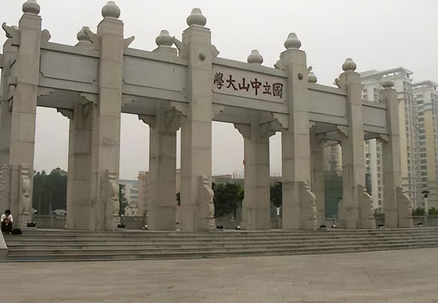 我国“百强大学”排名表来了，前三都是实力派，复旦大学退步了