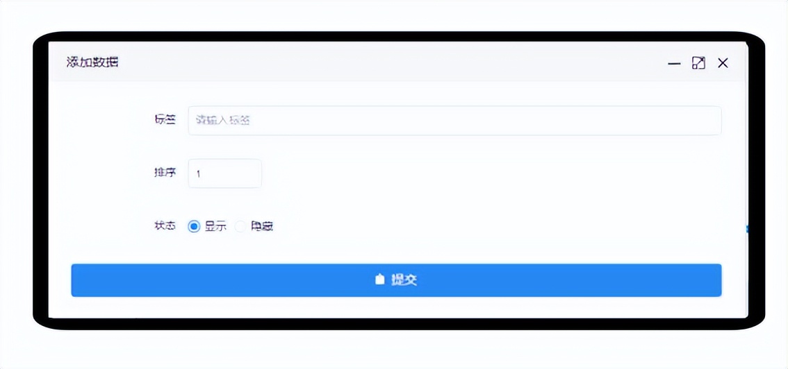 短说社区功能：商城基础功能