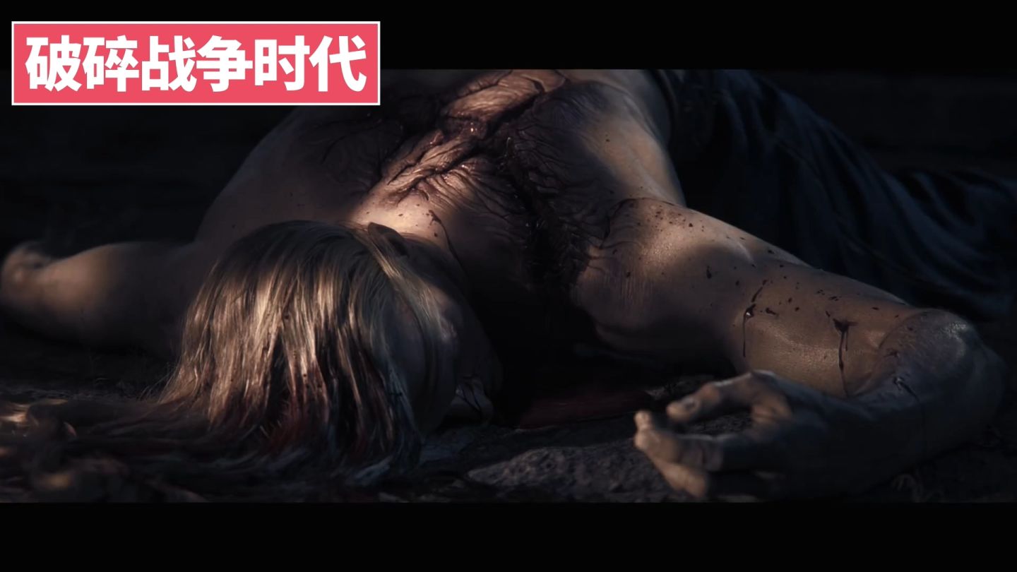 「环学01」法环破碎，褪色成神，艾尔登法环讲了一个什么故事？