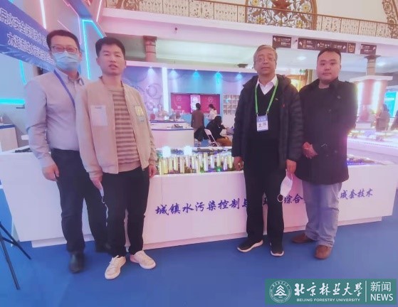 中共中央、国务院有关领导前来参观！北京这所大学攻关15年，产出4项标志成果