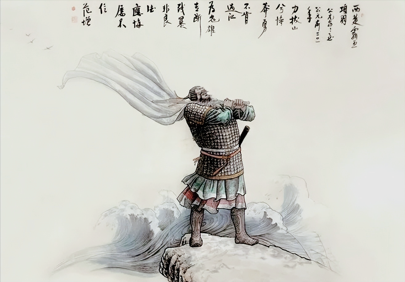 项羽给虞姬的名言_晶羽文学网