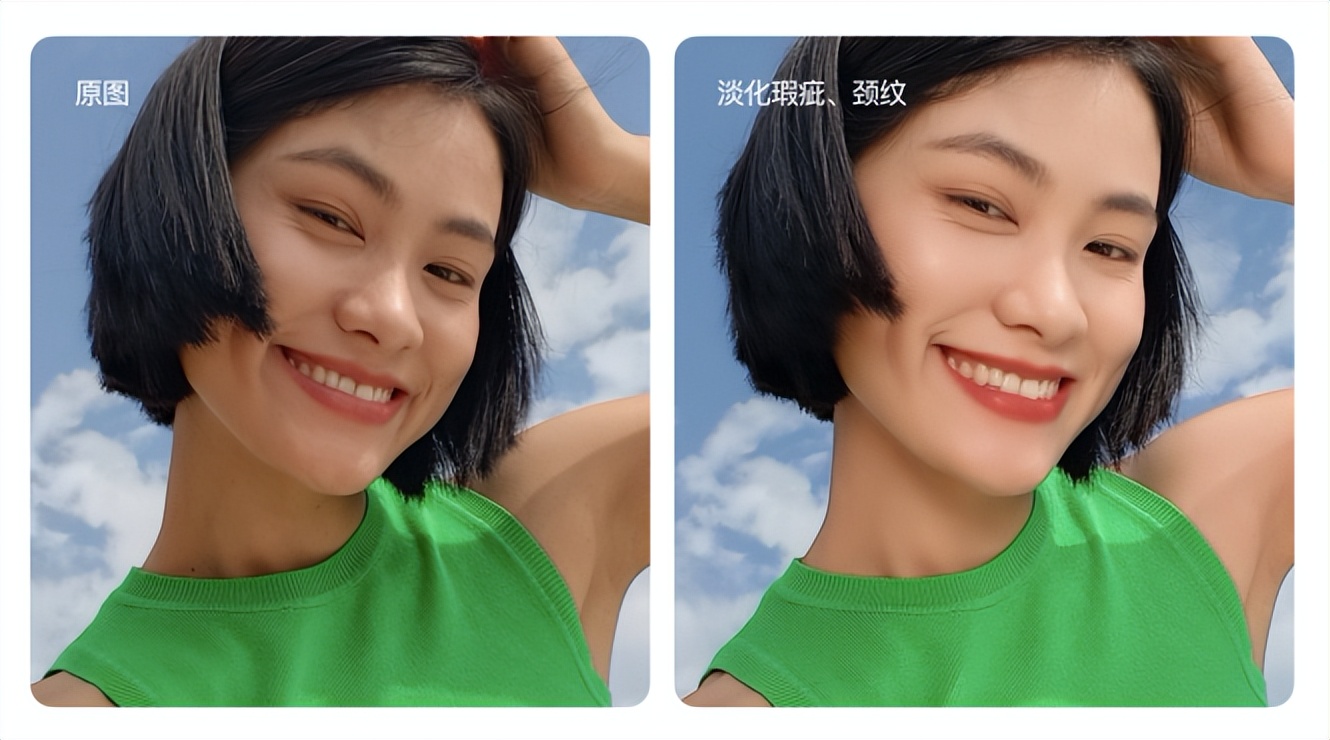 雙芯人像科技OPPO Reno8系列發(fā)布，影像實(shí)力再進(jìn)化