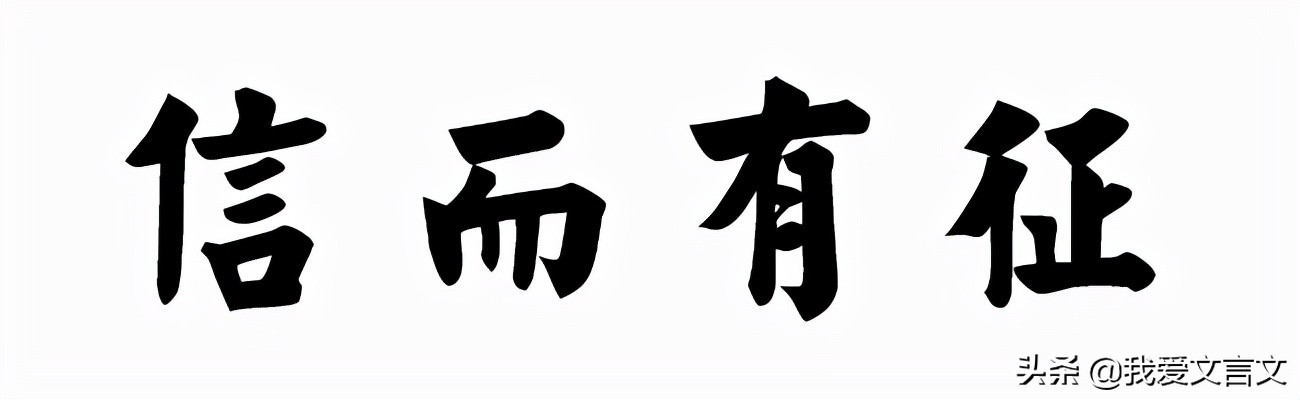 经典文言文赏析 | 柳庆断案