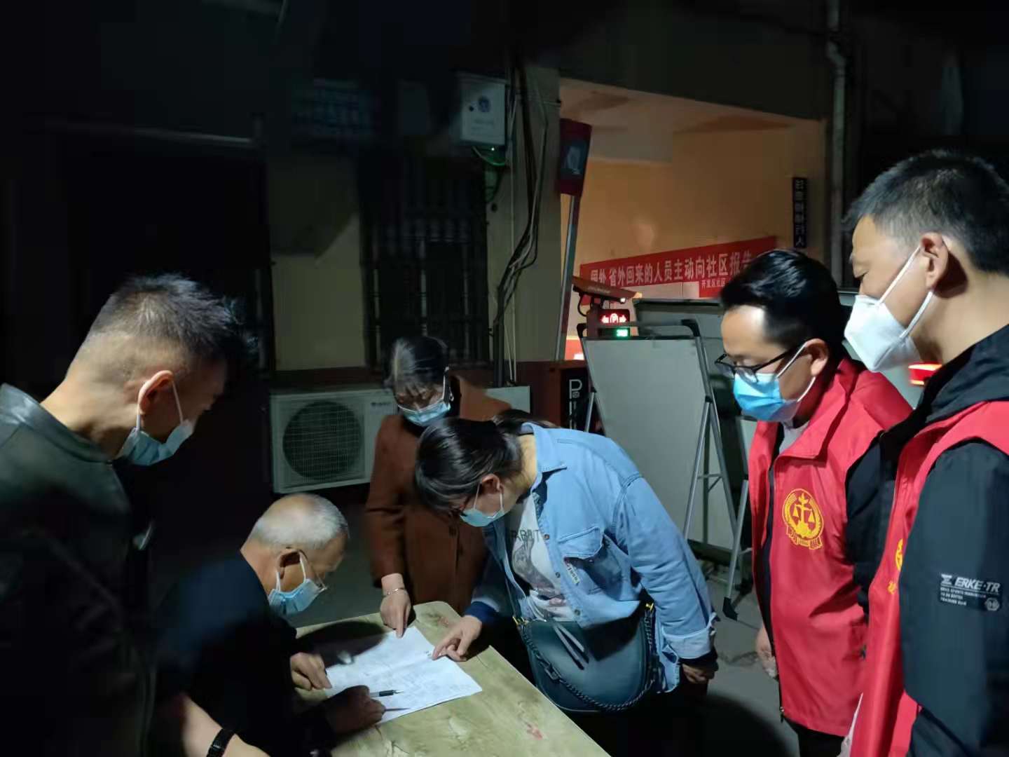 岐山法院战“疫”：众志成城，共克时艰，坚决打赢疫情防控阻击战