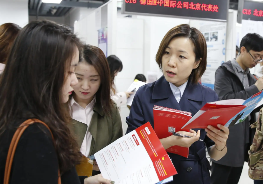 机关单位大量扩招“合同工”，门槛低但待遇佳，往届生可不容错过