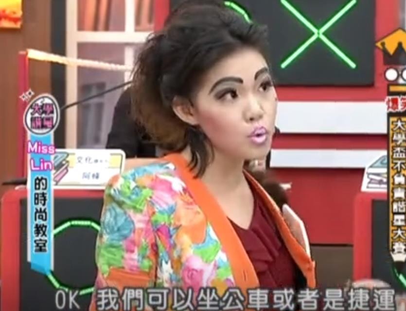 “一笑成名”谢依霖：凭借搞怪火遍两岸三地，一度成为小s接班人