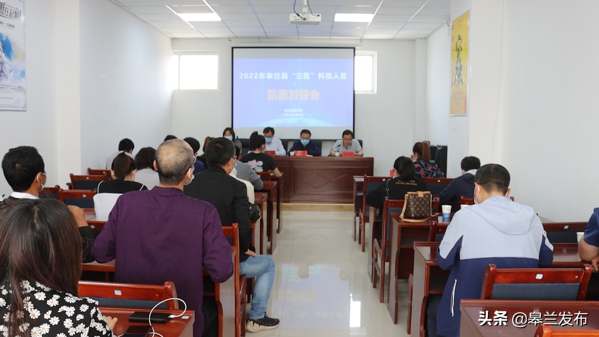 �����ؿƼ�����֯�ٿ�2022�ꡰ�������Ƽ���Ա����Խӻ�