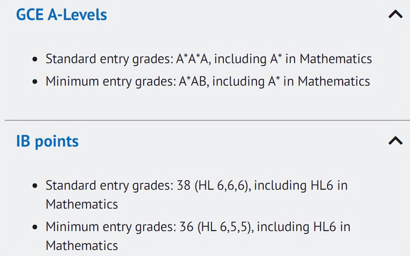 7所英国顶级大学对比，谁才是你的最佳选择？