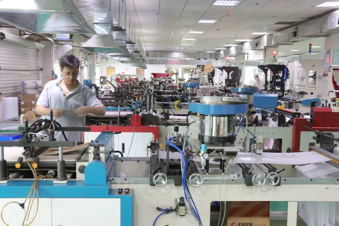  Professional GRS Recycled Bag Manufacturer - Shunxingyuan Packaging 