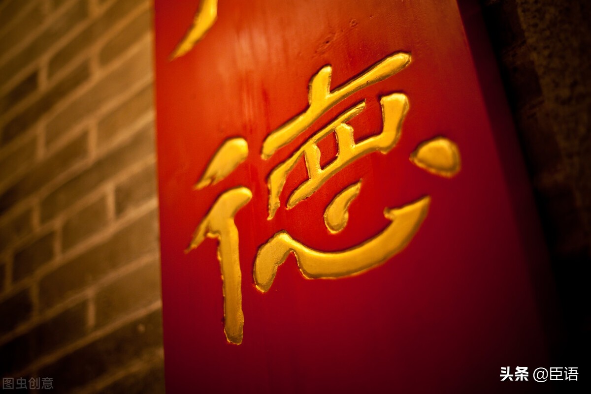 民间俗语：“小儿兴，必有祸”，这句话究竟有何深意？