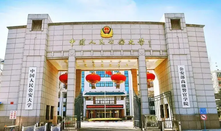中国人民公安大学校草火了，外形硬朗帅气，果然帅的都上交国家了