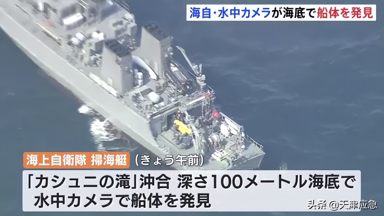 一周事故及安全警示（2022年第14期）