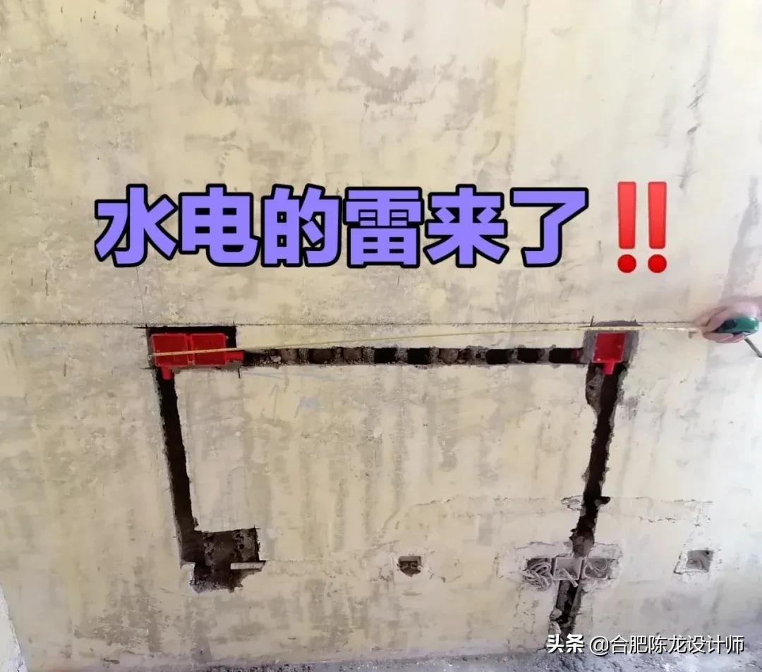 准备装修的朋友，这30个细节最容易偷工减料，一定要盯紧
