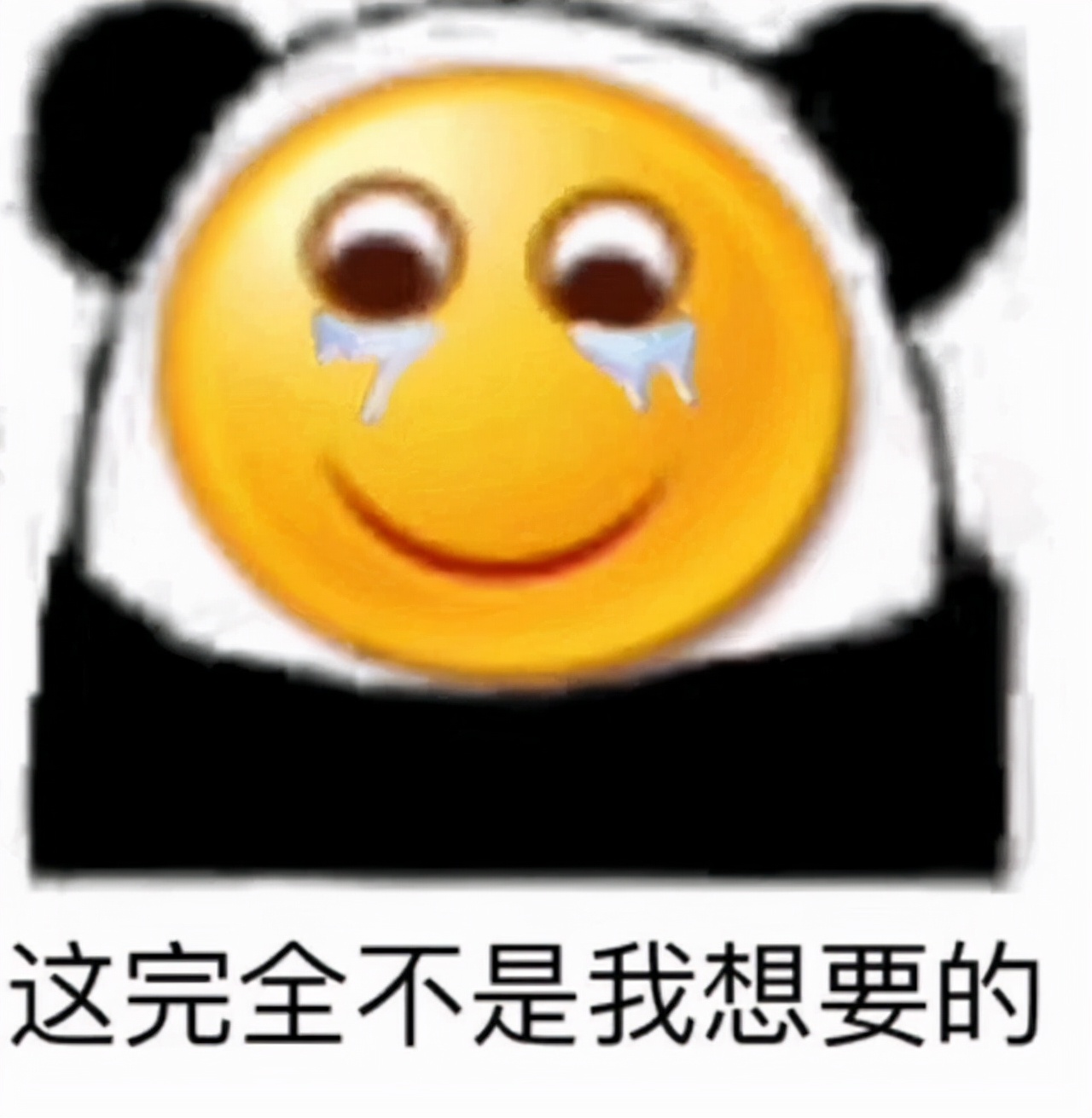 封校的当代大学生现状