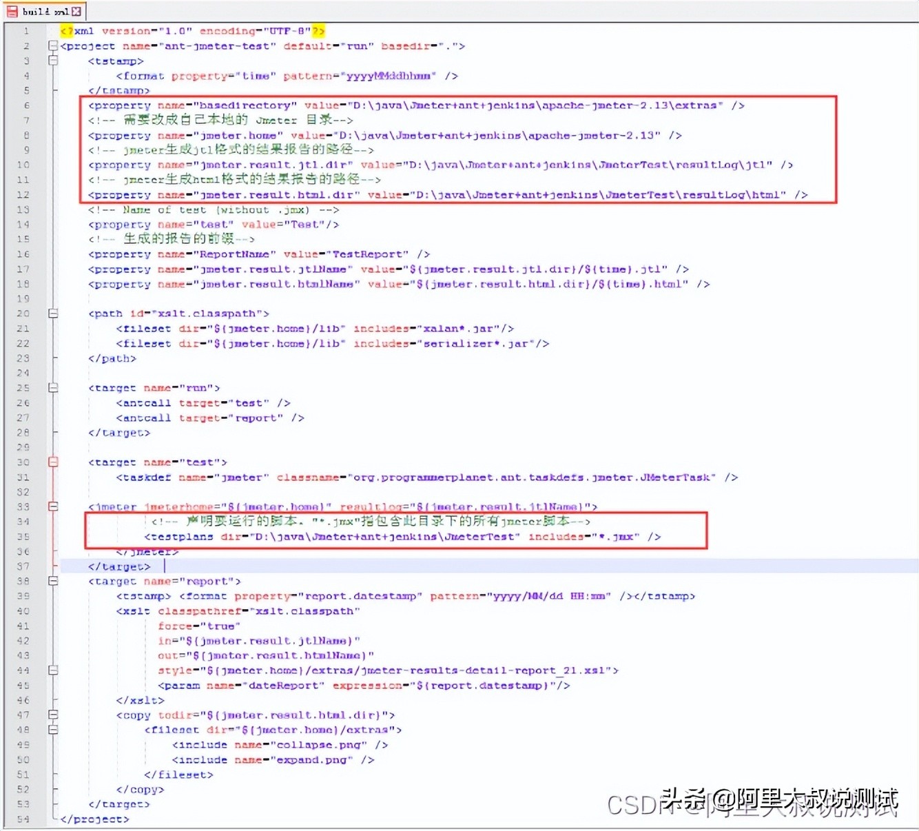 傻瓜式教程：搭建Jenkins+Jmeter+Ant自动化集成环境