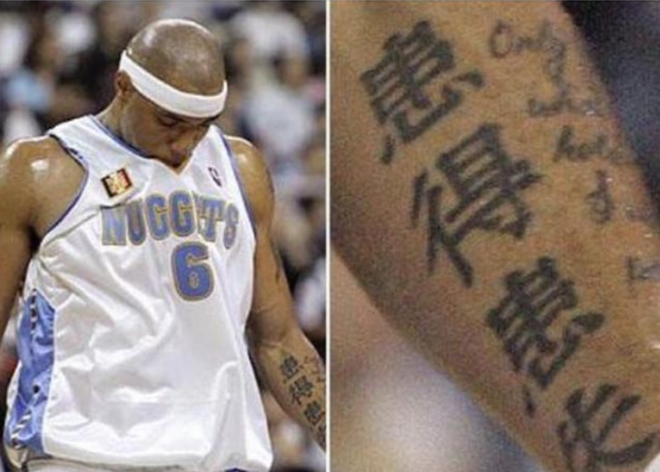 为什么nba球员纹中国字(中文纹身太受NBA球星欢迎！莺哥纹宝石，普尔将网络用词纹身上)