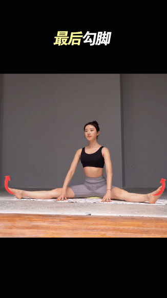 石原里美宣布怀孕，如何保养卵巢更逆龄？每天坚持4个瑜伽动作