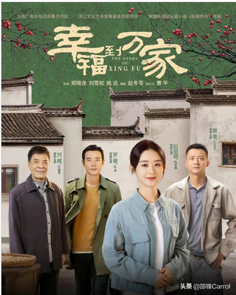 暑假到了，暑期档栏目来了，大家期待的终于来了