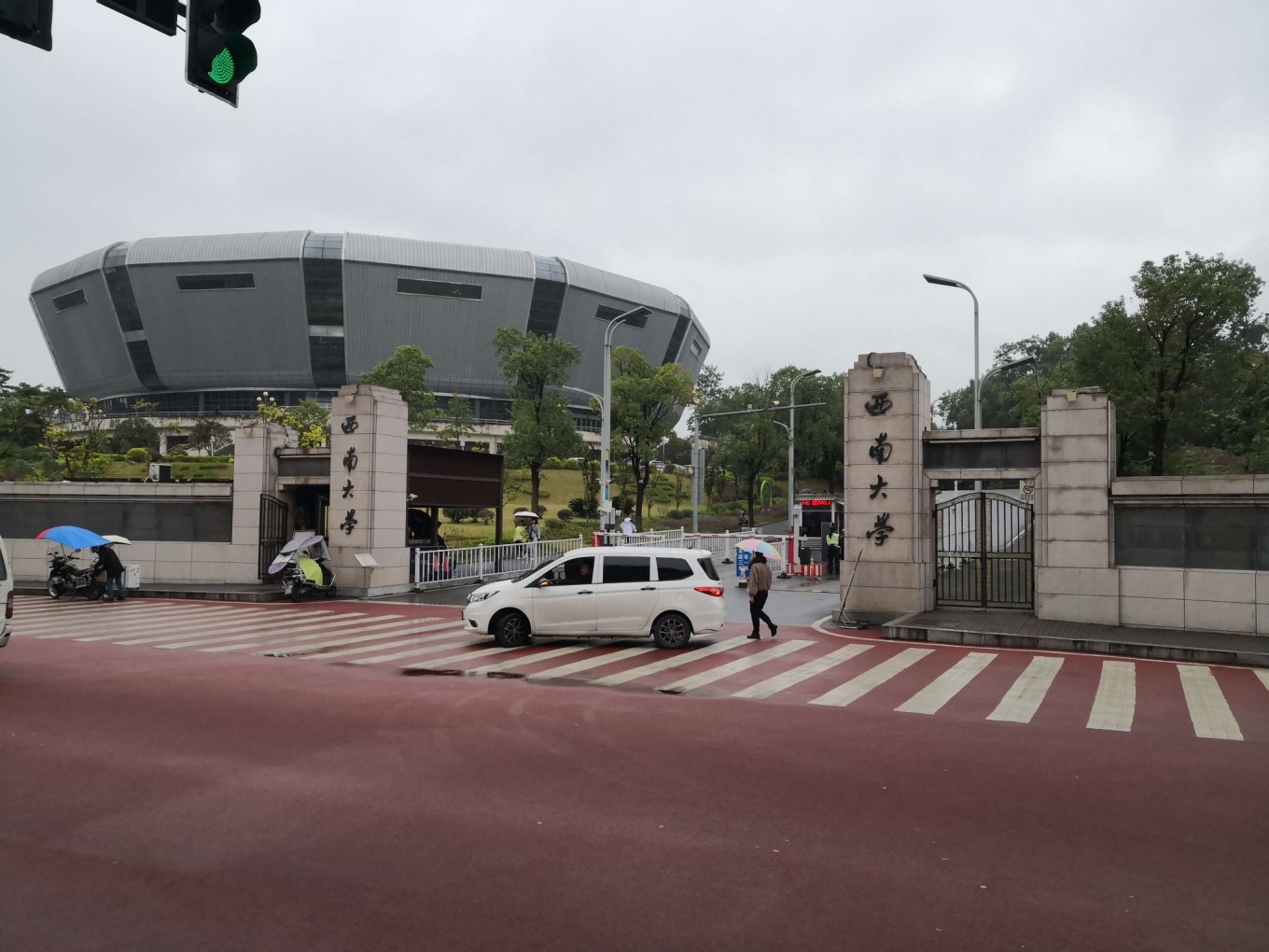 北碚西南大学