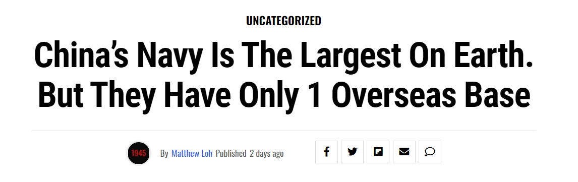 350Ҷ296ңйģһ2035ܶλ׷ƽ