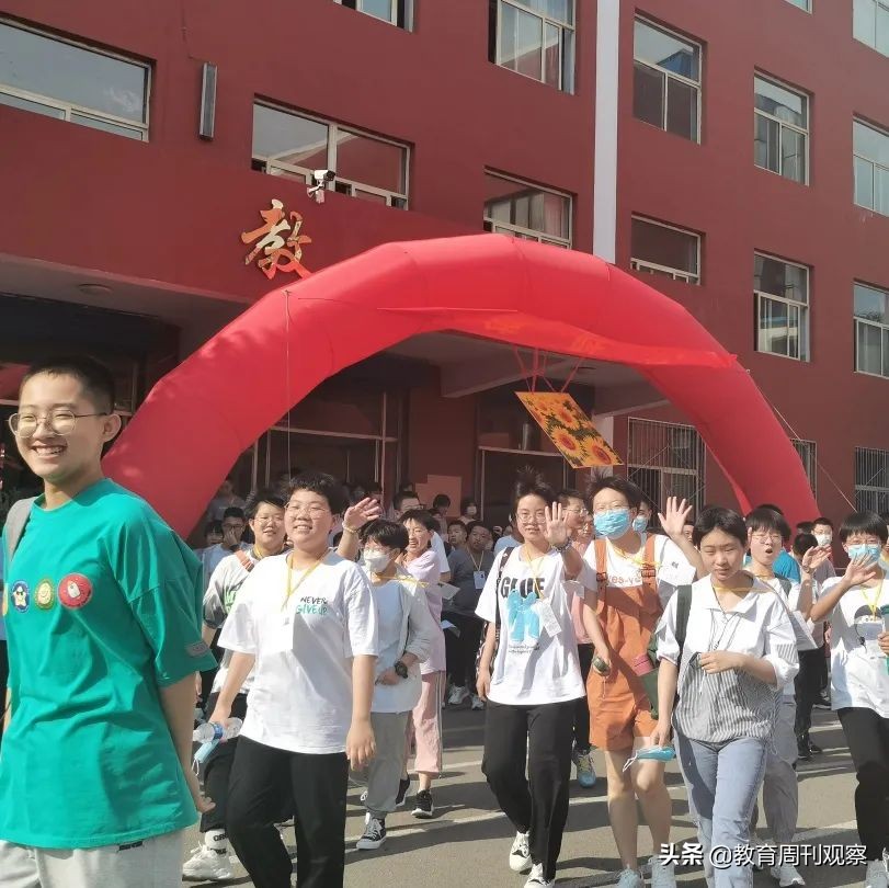 忻州市北方中學(xué)2022年初三畢業(yè)典禮(圖36) 忻州市北方中學(xué)2022年初三畢業(yè)典禮(圖36)