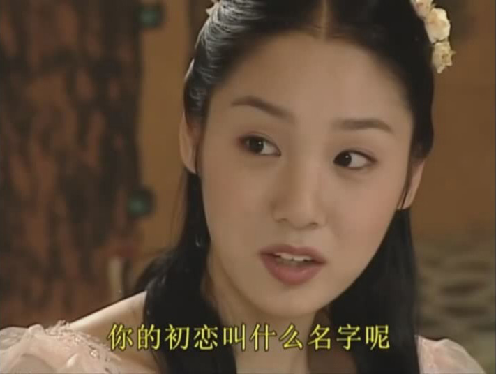 《蓝色生死恋》看到俊熙和恩熙“私奔”，才知幼美的爱有多窒息