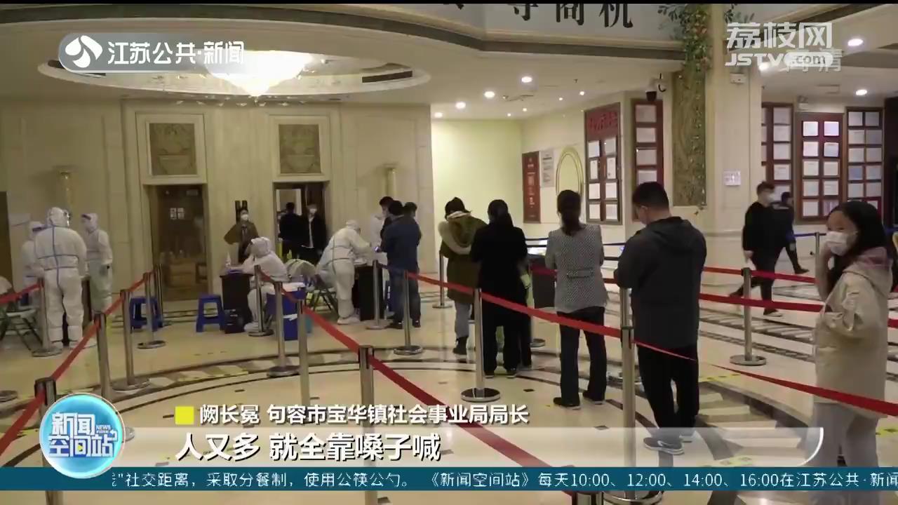 疫情防控进行时：全民参与 携手&ldquo;战疫&rdquo;