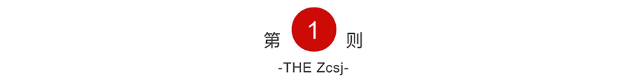工厂行政自述：老板与工人之间的矛盾，根本在于老板对工人的蔑视