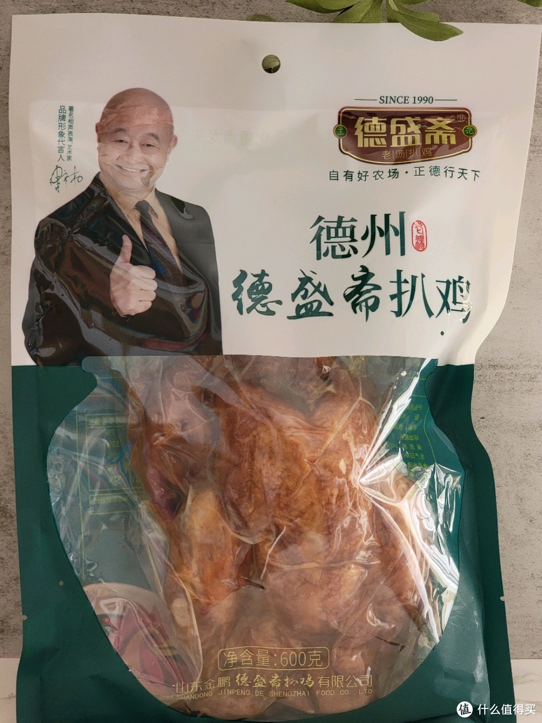 过年怎能无肉！八款绝对不踩雷的年味国货肉类推荐