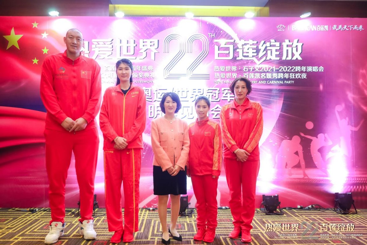 �����������й������̻ᡤ�й������˶�Ա�ذ�������ʽ����