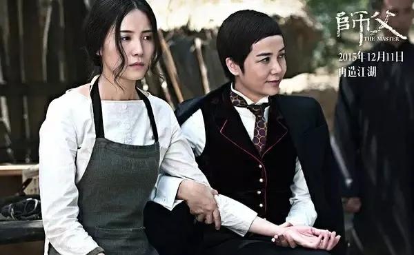 “江湖不是打打杀杀，而是人情世故。”徐浩峰的新派武侠《师傅》