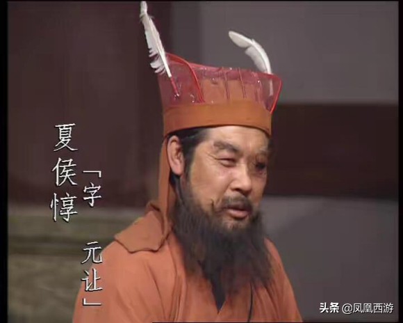 三国人名之字，伯仲叔季幼、文元公子德，二百多人全在这里了