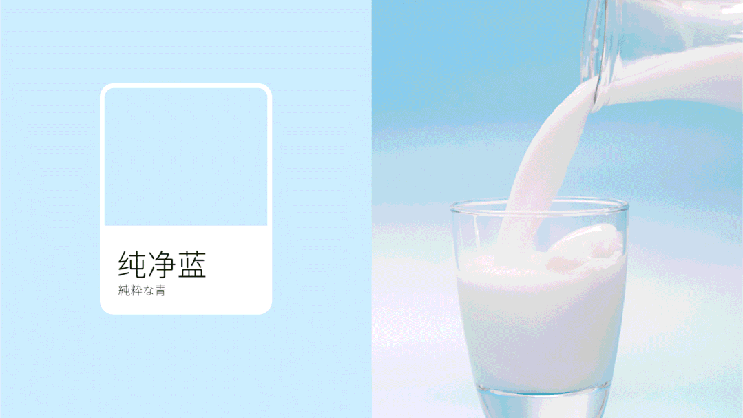 “我是酸奶君”的品牌设计升级了！这家奶茶店还是少年感满满