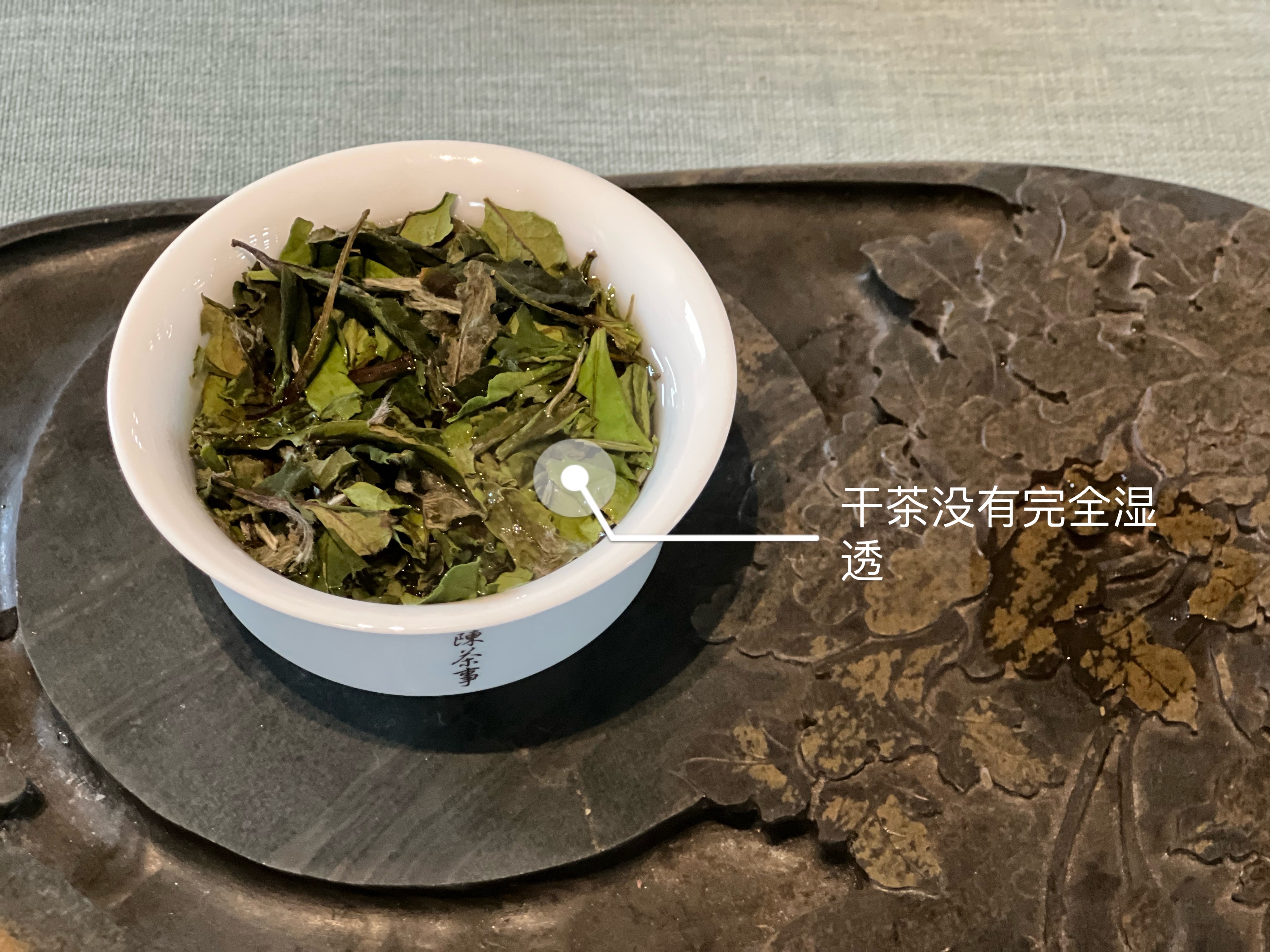 白茶冲泡方法（5个泡茶技巧可以让白茶更香）